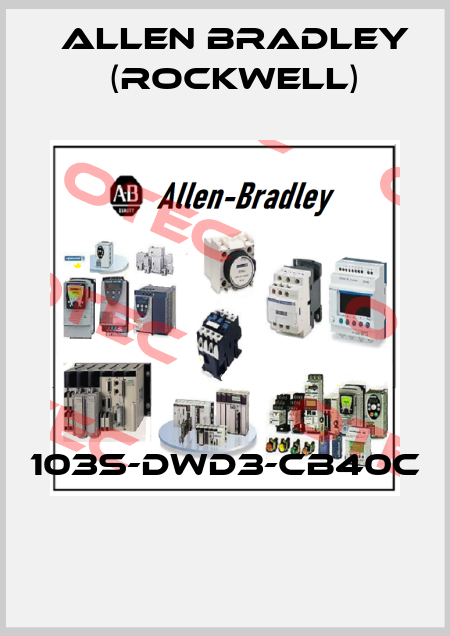 103S-DWD3-CB40C  Allen Bradley (Rockwell)