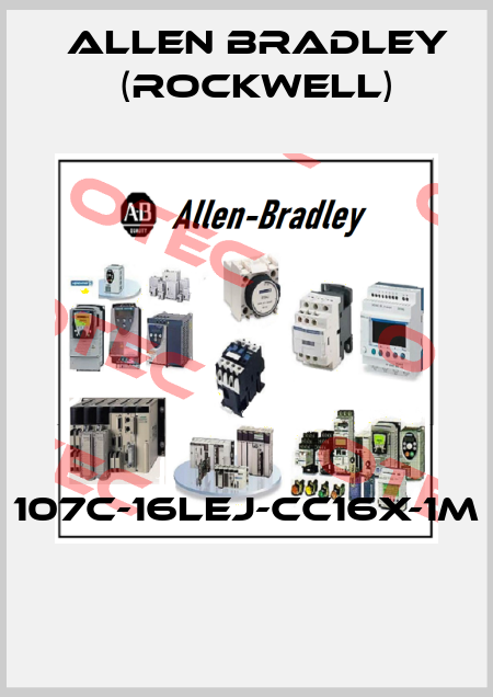 107C-16LEJ-CC16X-1M  Allen Bradley (Rockwell)