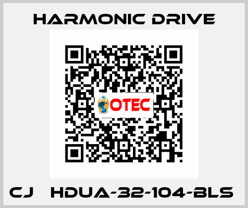 CJ   HDUA-32-104-BLS  Harmonic Drive