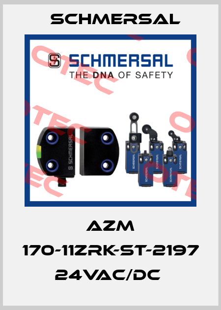 AZM 170-11ZRK-ST-2197 24VAC/DC  Schmersal