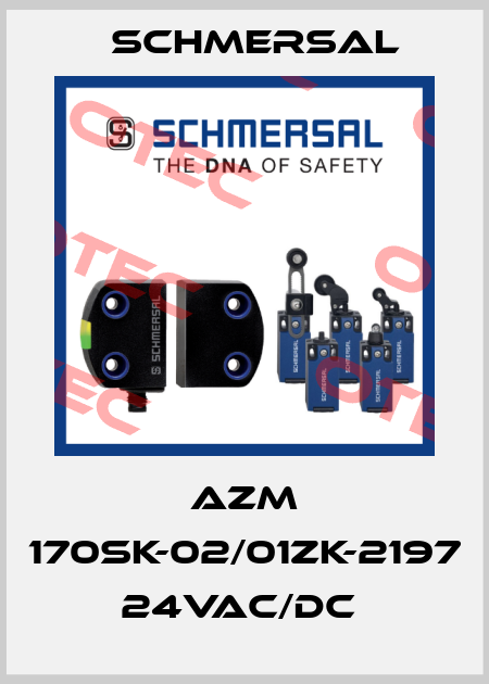 AZM 170SK-02/01ZK-2197 24VAC/DC  Schmersal