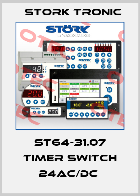 ST64-31.07 timer switch 24AC/DC  Stork tronic