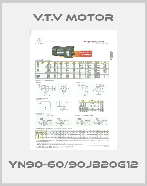 YN90-60/90JB20G12-big