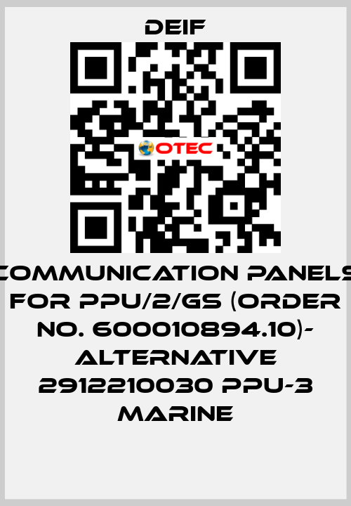 Communication panels for PPU/2/GS (Order No. 600010894.10)- ALTERNATIVE 2912210030 PPU-3 Marine Deif