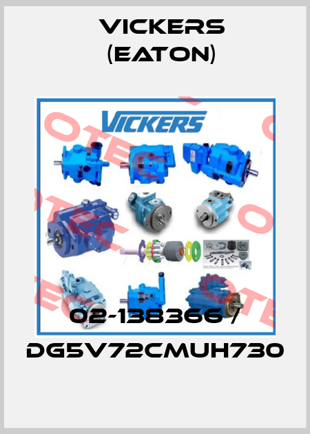 02-138366 / DG5V72CMUH730 Vickers (Eaton)
