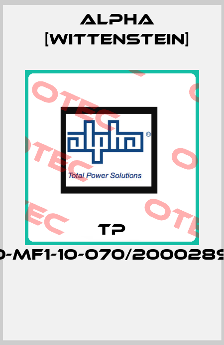 TP 110-MF1-10-070/20002896  Alpha [Wittenstein]
