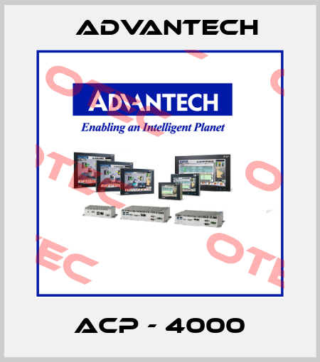 ACP - 4000 Advantech