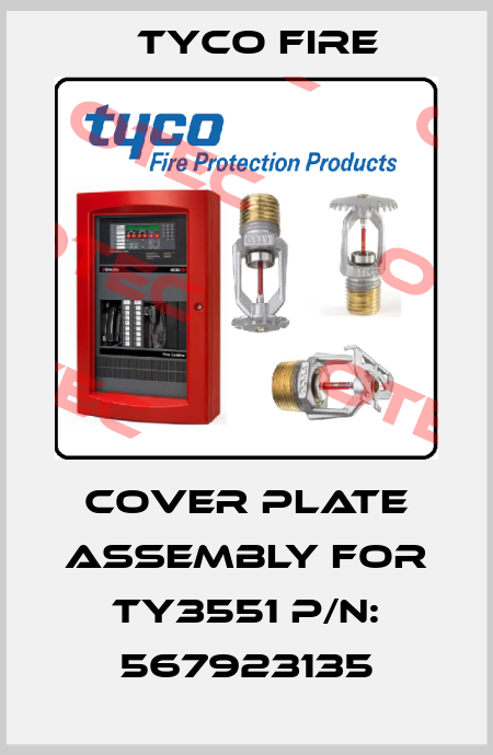 COVER PLATE ASSEMBLY FOR TY3551 P/N: 567923135 Tyco Fire