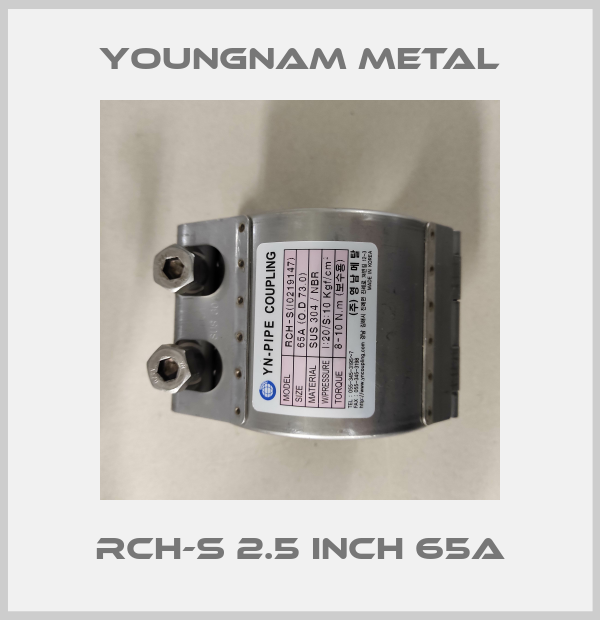RCH-S 2.5 INCH 65A-big