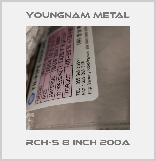 RCH-S 8 INCH 200A-big
