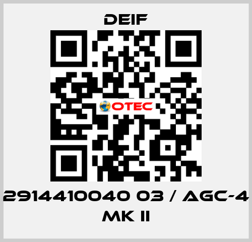 2914410040 03 / AGC-4 Mk II Deif