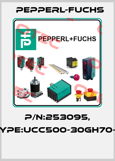P/N:253095, Type:UCC500-30GH70-K  Pepperl-Fuchs