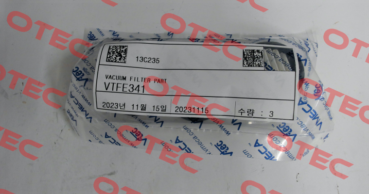 VTFE341 for VTF38-1 (Turtle pump) Vmeca