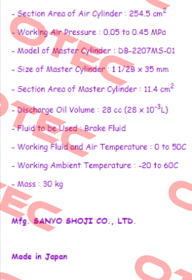 DB-3277A-01 Suntes