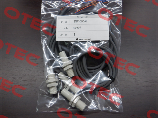 MGP-CW501 Sensatec
