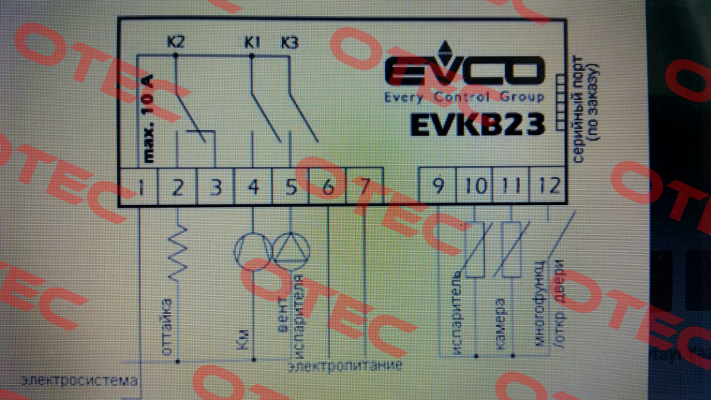 EVKB23N7 (136180037)  EVCO - Every Control