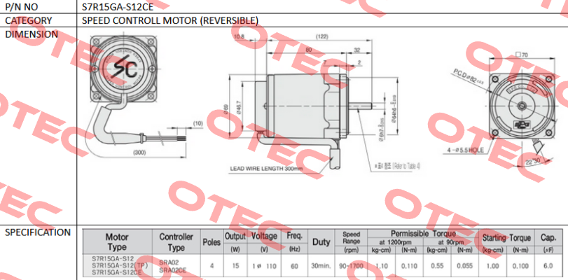 S7R15GA-S12CE Spg Motor