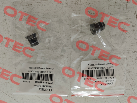 LM12-03-01 Cognex