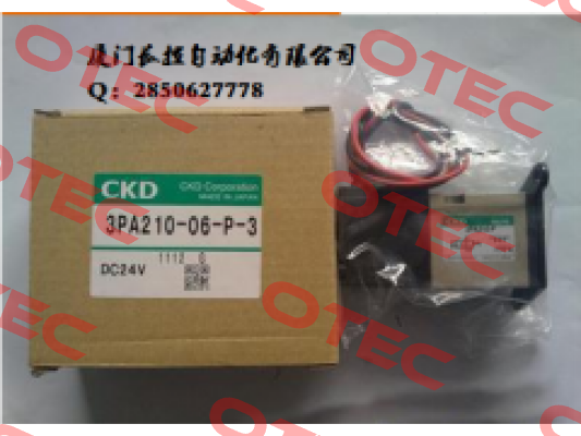 EVR-2509-28-E2-S1C Ckd