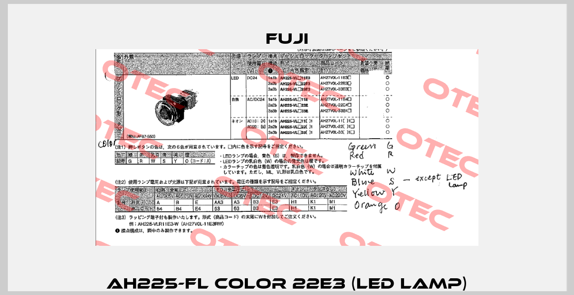 AH225-FL color 22E3 (LED Lamp) Fuji