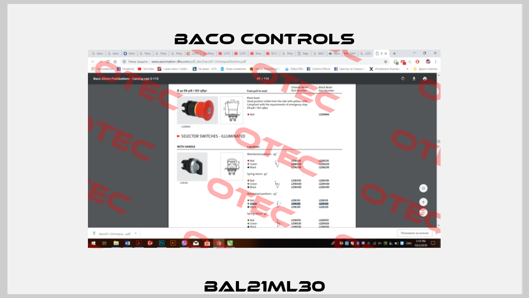 BAL21ML30 Baco Controls