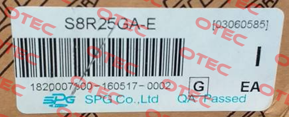 S8R25GA-ECE Spg Motor
