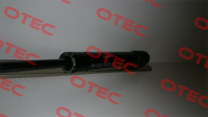 01610880A old, new 01625002 Suspa
