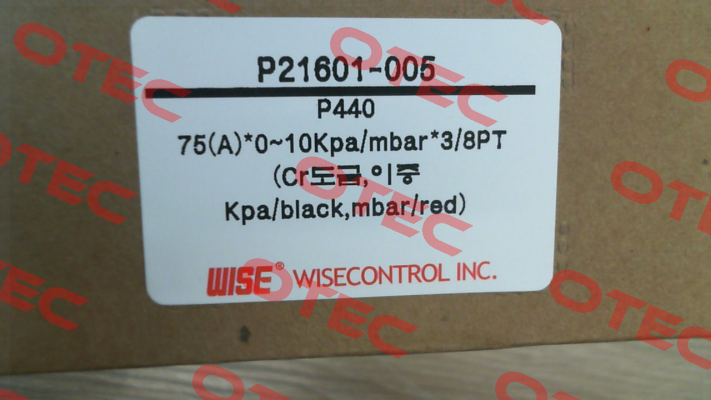 P4403A4DCV41350 Wise