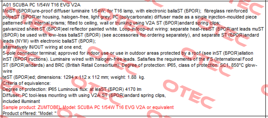 SCUBA PC 1/54W T16 EVG V2A  Zumtobel