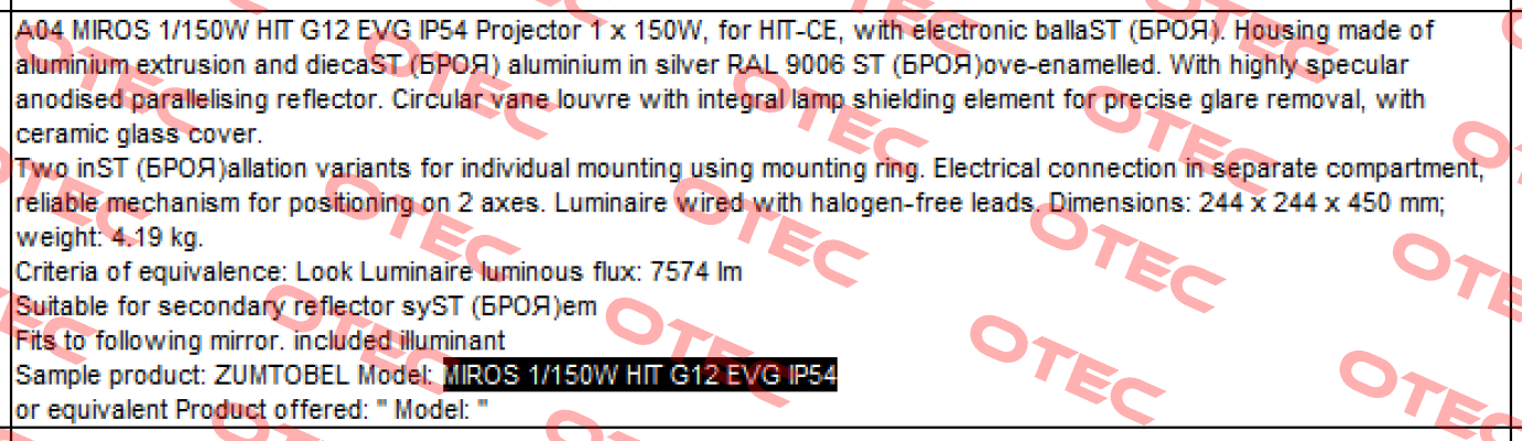MIROS 1/150W HIT G12 EVG IP54  Zumtobel