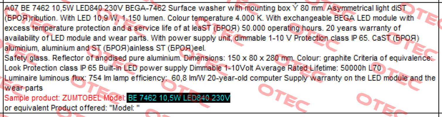  BE 7462 10,5W LED840 230V  Zumtobel