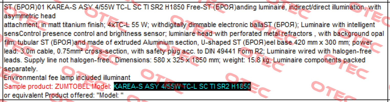 CAPA-S PR 4/55W TC-L SC WH SR2 AS  Zumtobel