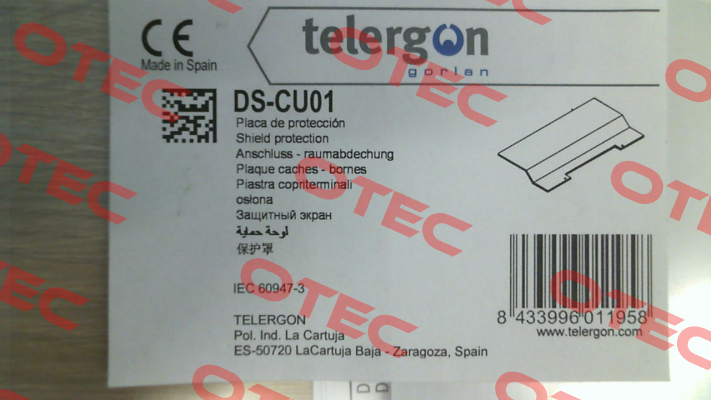 DS-CU01 Telergon