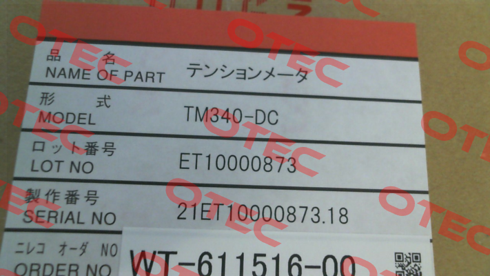 TM340-DC Nireco