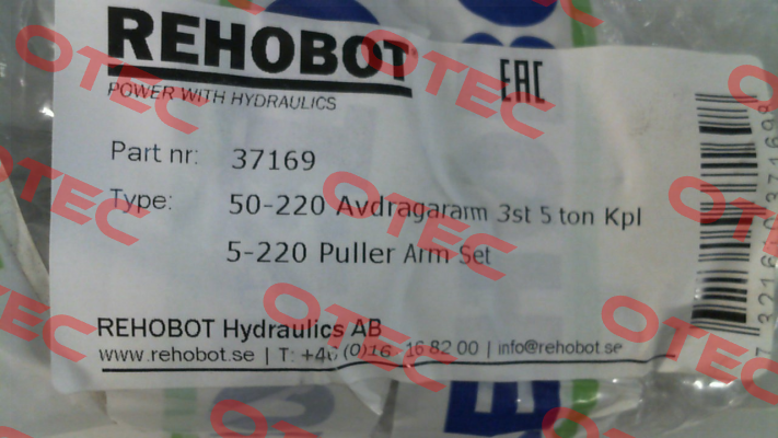 5-220 Puller Arm Set Rehobot