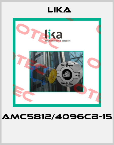 AMC5812/4096CB-15  Lika
