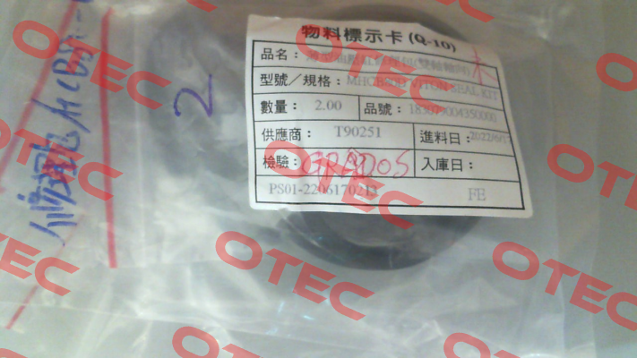 MCHB-SK-80-D Viton Mindman