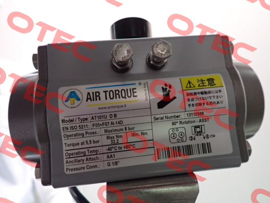 AT101U D B (F05+F07-N-14D) Air Torque