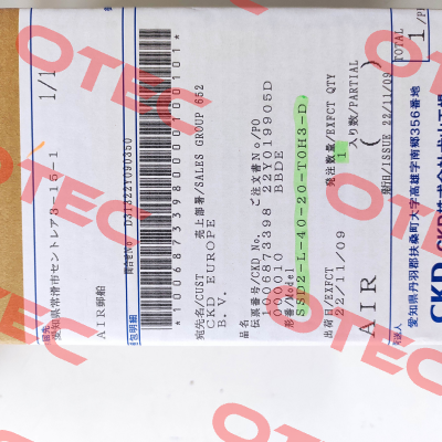 SSD2-L-40-20-T0H3-D Ckd