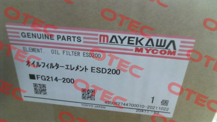107500 - Filter element oil, paper OFB/OFC50/EPC200 Mycom
