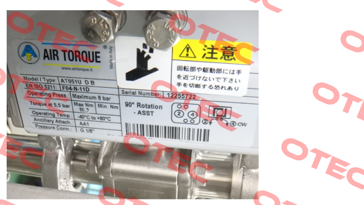DR00015UF0411AZ Air Torque