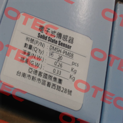 DMS-H-P-M08 Airtac
